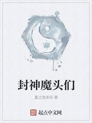 温先生夫人不会再为你心动了封面