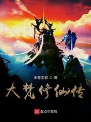 弄娇嗞咚番外完整版封面