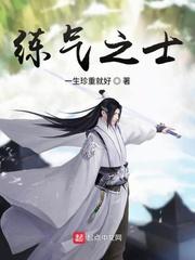 快穿：万人嫌死遁，大佬们哭什么封面