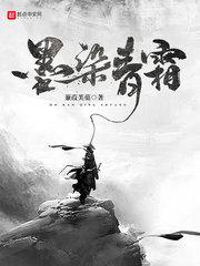 用老婆亲密付买咖啡后，男助理让我还钱封面
