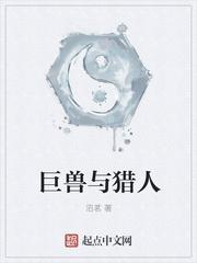 影帝跪求愉快分手封面