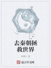霜降炎飞封面