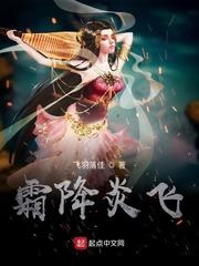 可令天下神魔叩首短剧封面