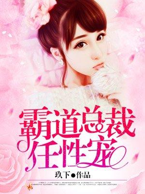 在怪谈里也有修罗场吗封面