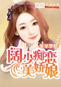 失去情感后，我退队离开她们封面