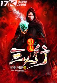 穷山恶水出刁妻慕容安意封面