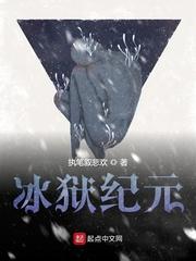 诸天武道强人免费阅读封面