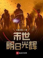 三国武将排行榜前100名封面
