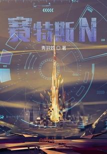 从绝世唐门开始打卡封面