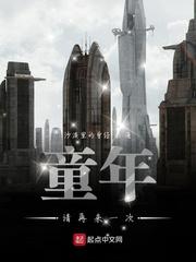 周生如故【电视剧】封面