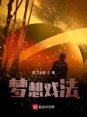 重生七五我的咸鱼人生全靠拼爹封面