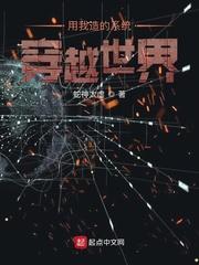 漫威第一富豪封面