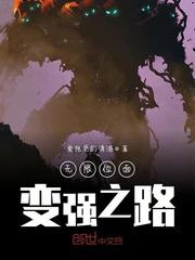 张俊刘玉婕封面