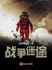 官场密签封面