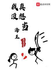 1900航海纪元封面