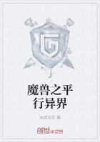 医娇娘医经封面