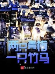 从五千亿开始的神豪生活封面