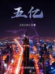 圆梦之美术家封面