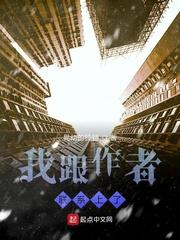 花容月貌封面