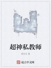 天之道书封面