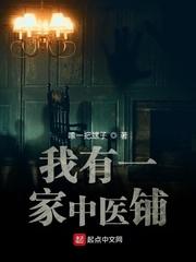 江钰陆铭霄封面