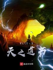吾等回归封面