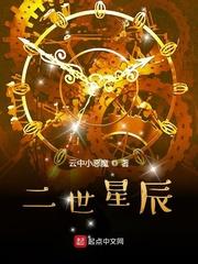 武装尽头封面