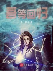 8号宠物园封面