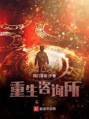 大梦衍生封面