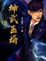 不会真有人觉得我破境快吧封面