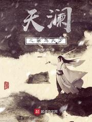 诡灯传封面
