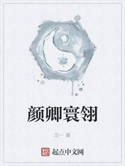 千载空悠悠封面