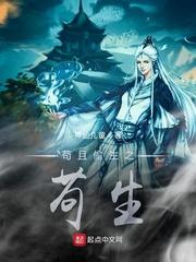电影火焰与香橼封面