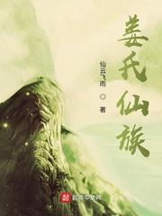 做暖男从打铁开始封面