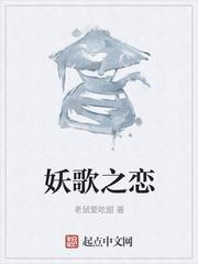 逆星战争封面