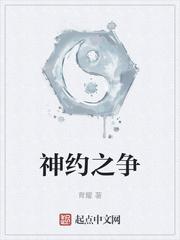 九姐一弟，宝塔空间开启幸福年代封面