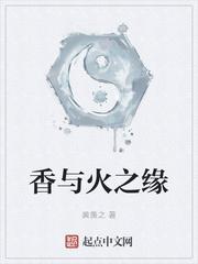 重生高考前99天封面