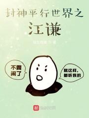 张小龙封面