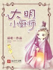 屌丝在三国封面