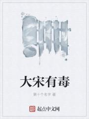 大秦将魂歌封面