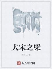 武侠召唤系统之诸葛称帝封面