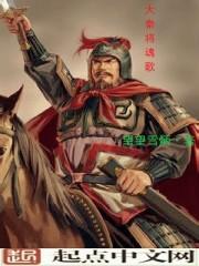 巴勒斯坦的女儿封面