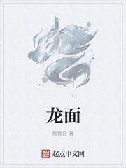 神意秩序文明序列封面