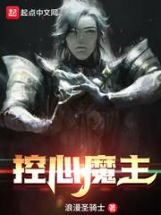 凯亚斯事务所封面
