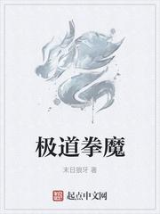 梦尘越韵封面