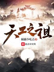 我在末世独自升级封面