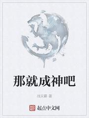 天风帝王封面