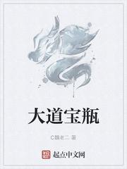书画万界封面