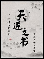 我真的不是很强大封面