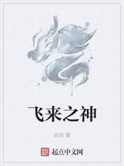 被指认手术失误导致产妇一尸两命，可我右手骨折根本没进手术室封面